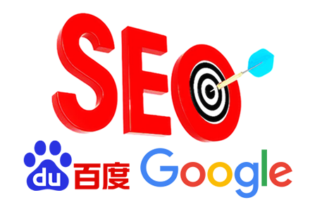 seo关键词设置