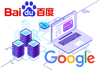 SEO域名选择